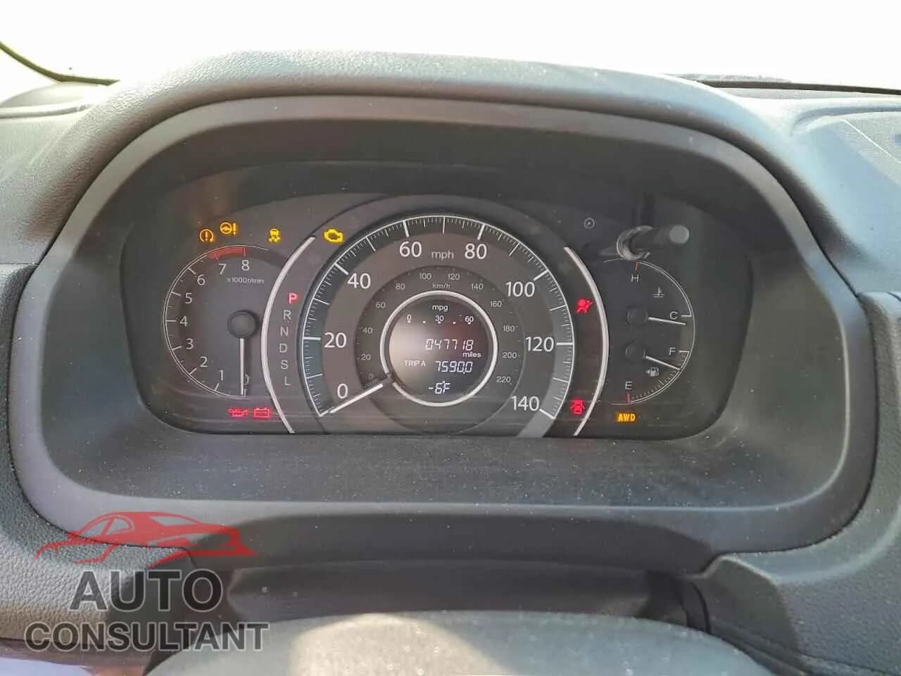 2015 HONDA CRV Damaged VIN 2HKRM4H76FH637989 – trunk area 2015 HONDA CRV Damaged VIN 2HKRM4H76FH637989 – trunk area