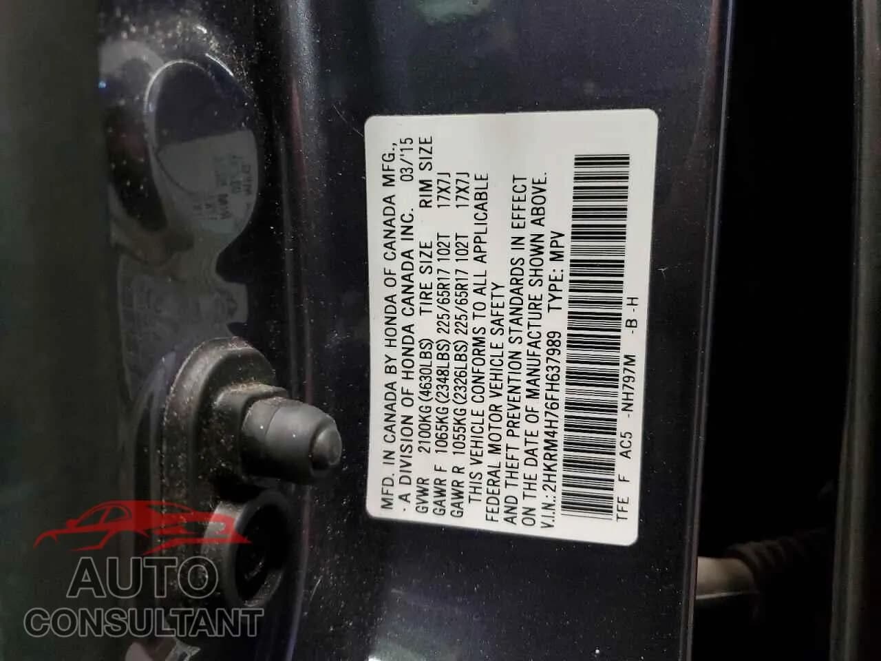 2015 HONDA CRV Damaged VIN 2HKRM4H76FH637989 – photo 13 2015 HONDA CRV Damaged VIN 2HKRM4H76FH637989 – photo 13