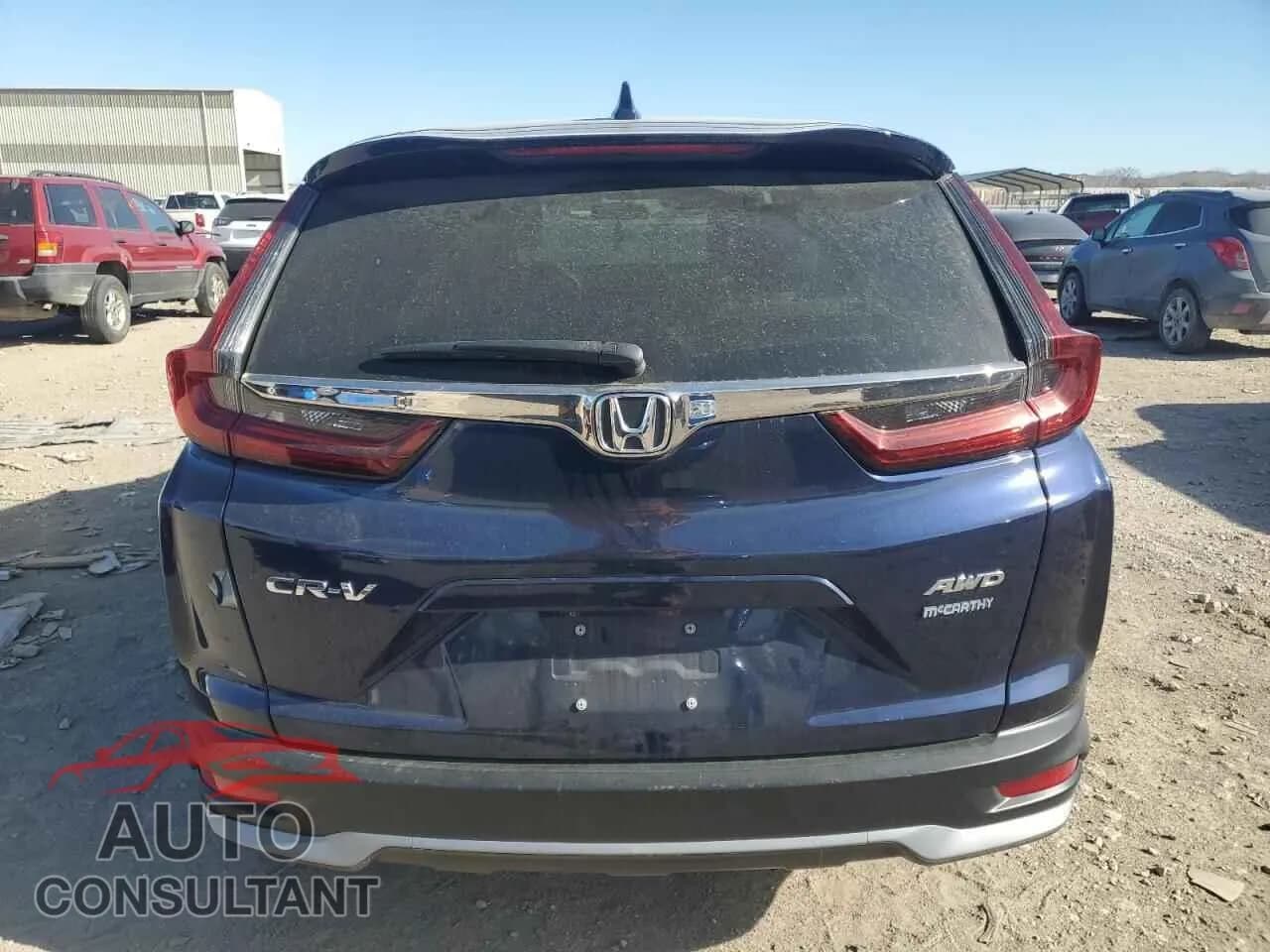 2020 HONDA CRV Damaged VIN 2HKRW2H56LH672038 – engine bay 2020 HONDA CRV Damaged VIN 2HKRW2H56LH672038 – engine bay