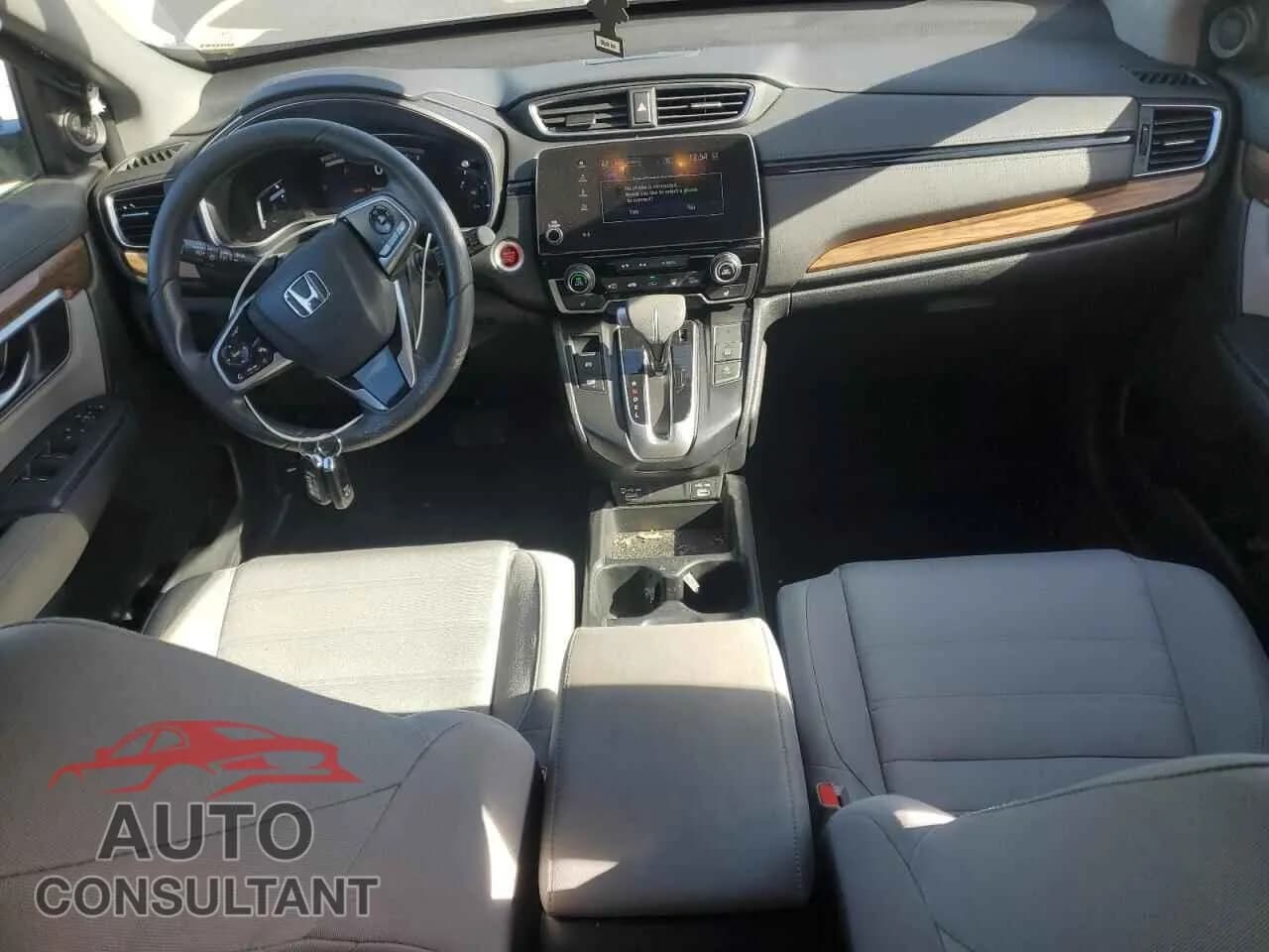 2020 HONDA CRV Damaged VIN 2HKRW2H56LH672038 – undercarriage 2020 HONDA CRV Damaged VIN 2HKRW2H56LH672038 – undercarriage