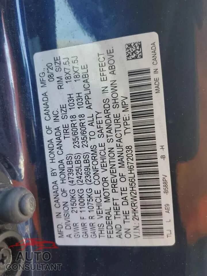 2020 HONDA CRV Damaged VIN 2HKRW2H56LH672038 – photo 13 2020 HONDA CRV Damaged VIN 2HKRW2H56LH672038 – photo 13
