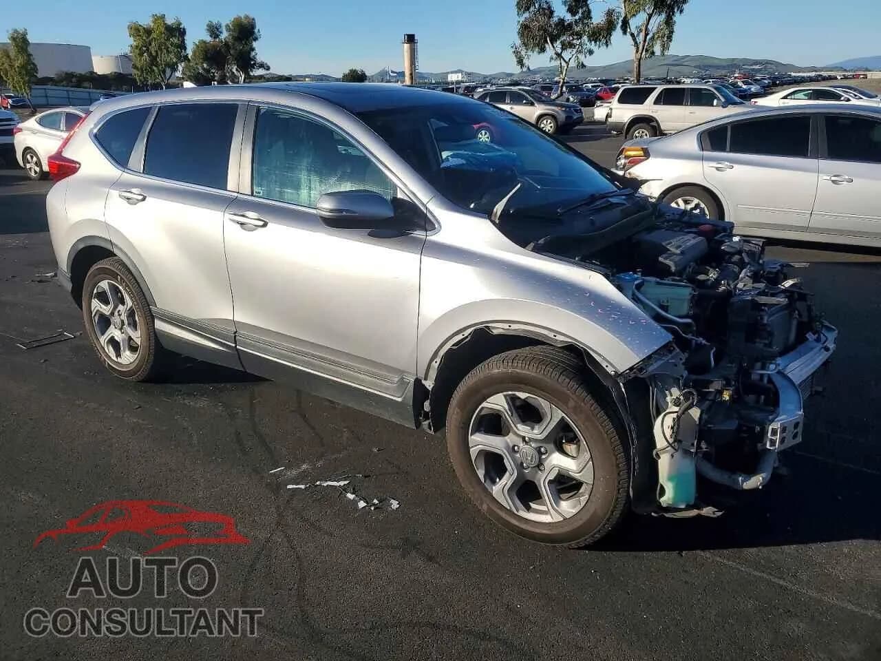 2017 HONDA CRV Damaged VIN 2HKRW2H84HH647205 – dashboard 2017 HONDA CRV Damaged VIN 2HKRW2H84HH647205 – dashboard