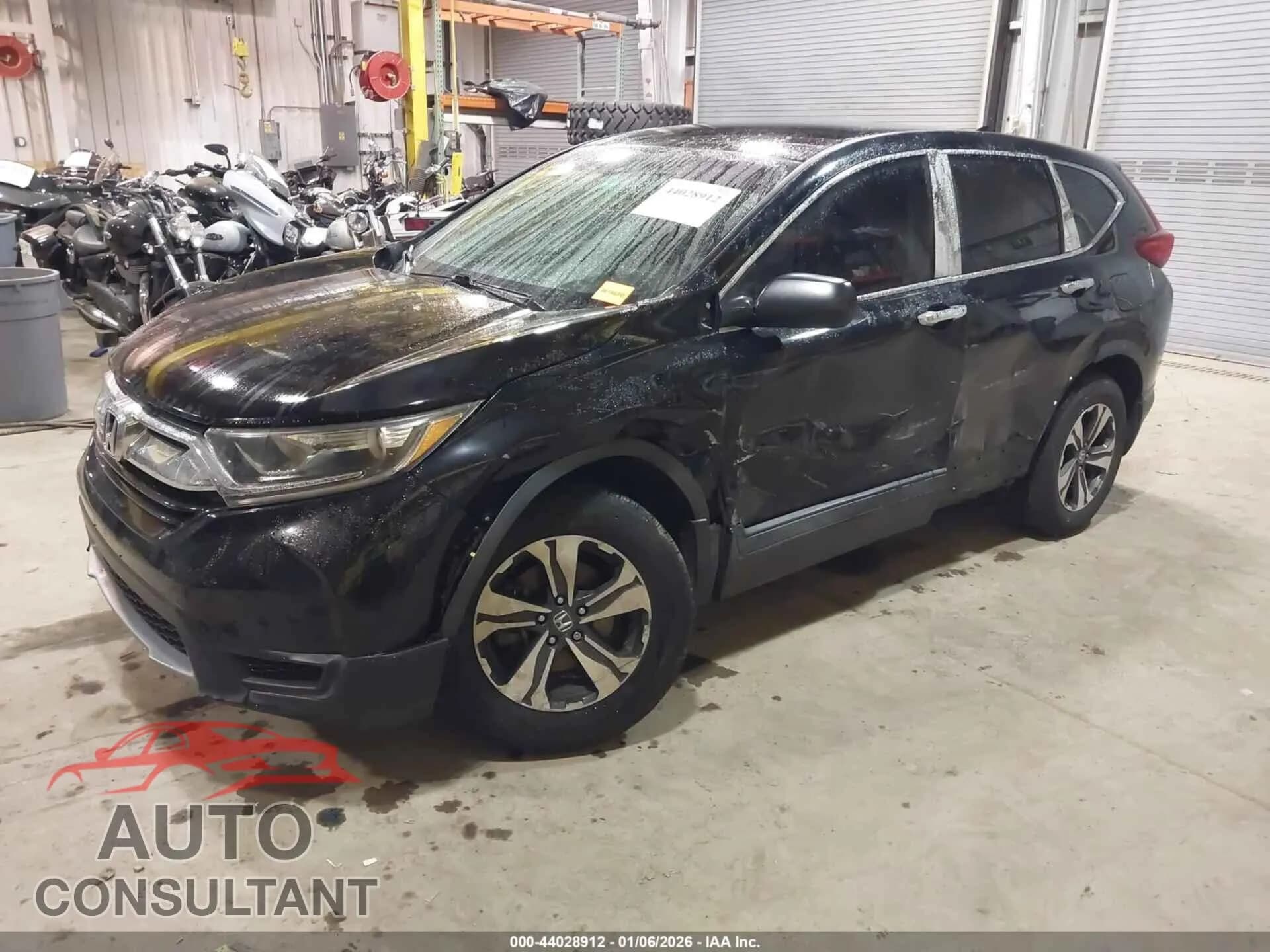 2017 HONDA CR-V Damaged VIN 2HKRW6H3XHH206013 – rear exterior 2017 HONDA CR-V Damaged VIN 2HKRW6H3XHH206013 – rear exterior