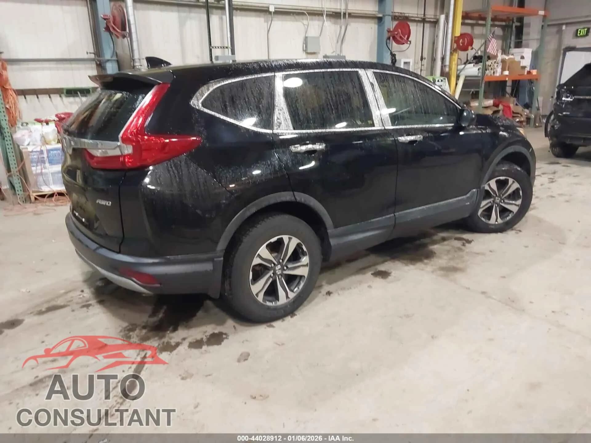 2017 HONDA CR-V Damaged VIN 2HKRW6H3XHH206013 – dashboard 2017 HONDA CR-V Damaged VIN 2HKRW6H3XHH206013 – dashboard