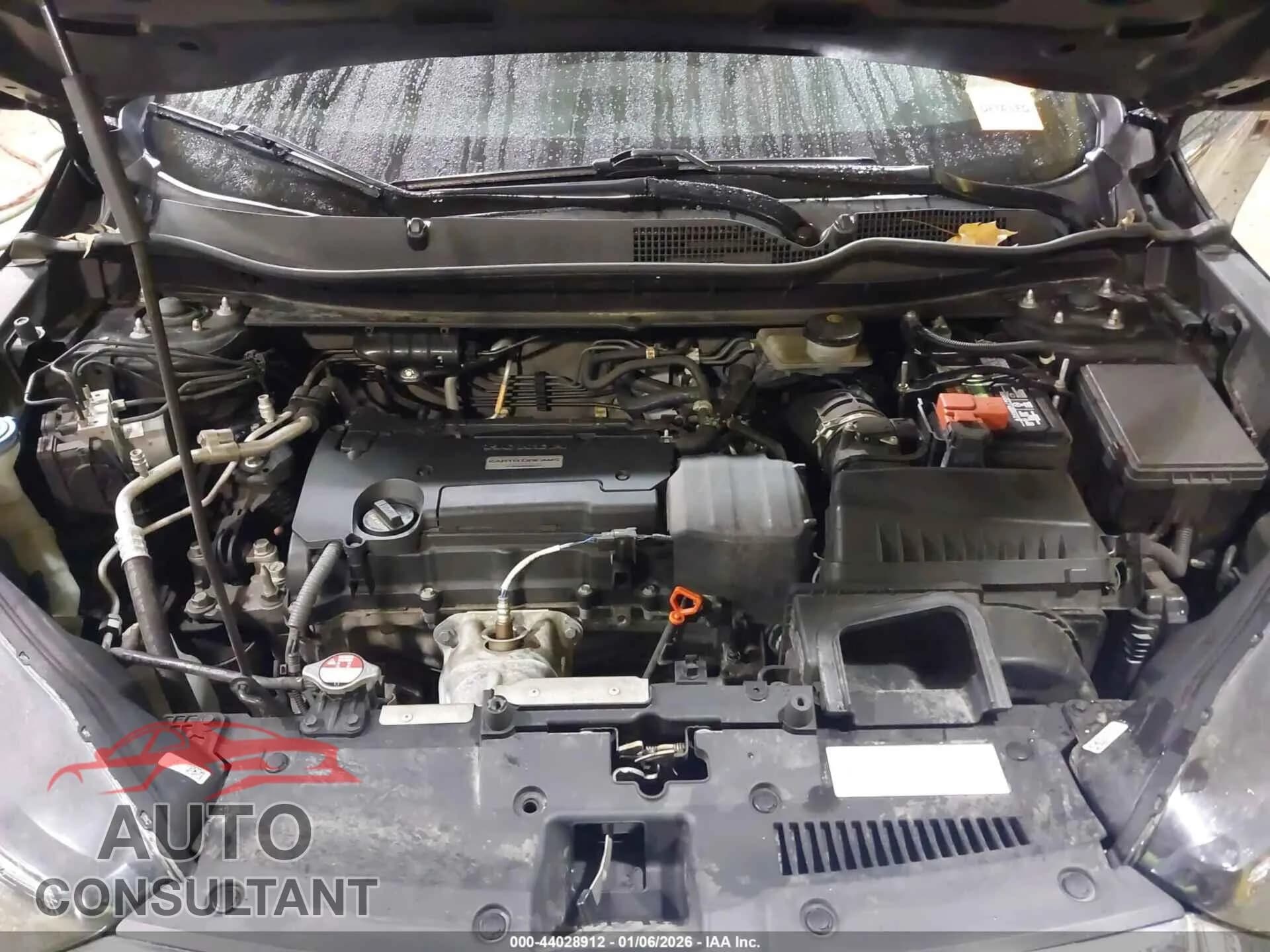 2017 HONDA CR-V Damaged VIN 2HKRW6H3XHH206013 – odometer reading 2017 HONDA CR-V Damaged VIN 2HKRW6H3XHH206013 – odometer reading