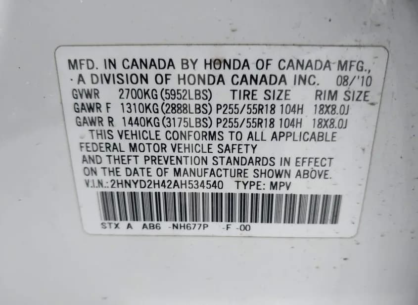 2010 ACURA MDX Used VIN 2HNYD2H42AH534540 – photo 11 2010 ACURA MDX Used VIN 2HNYD2H42AH534540 – photo 11