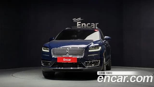 2020 Lincoln Nautilus 1st Gen 2.7 202A AWD Sold VIN 2LMPJ8KP0LBL32544 – undercarriage 2020 Lincoln Nautilus 1st Gen 2.7 202A AWD Sold VIN 2LMPJ8KP0LBL32544 – undercarriage