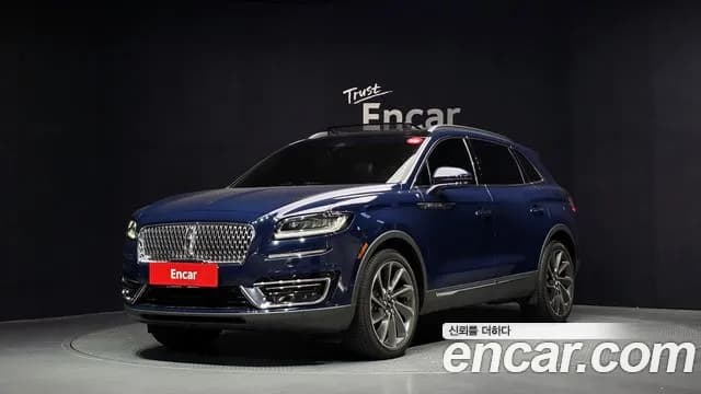2020 Lincoln Nautilus 1st Gen 2.7 202A AWD Sold VIN 2LMPJ8KP0LBL32544 – photo 17 2020 Lincoln Nautilus 1st Gen 2.7 202A AWD Sold VIN 2LMPJ8KP0LBL32544 – photo 17