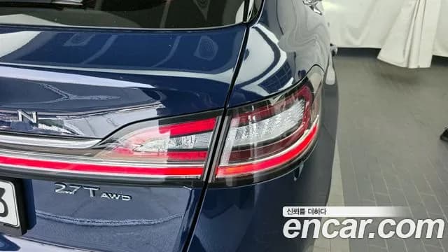 2020 Lincoln Nautilus 1st Gen 2.7 202A AWD Sold VIN 2LMPJ8KP0LBL32544 – photo 31 2020 Lincoln Nautilus 1st Gen 2.7 202A AWD Sold VIN 2LMPJ8KP0LBL32544 – photo 31