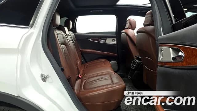 2020 Lincoln Nautilus 1st Gen 2.7 202A AWD Sold VIN 2LMPJ8KP3LBL32666 – trunk area 2020 Lincoln Nautilus 1st Gen 2.7 202A AWD Sold VIN 2LMPJ8KP3LBL32666 – trunk area