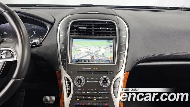 2020 Lincoln Nautilus 1st Gen 2.7 202A AWD Sold VIN 2LMPJ8KP9LBL32803 – undercarriage 2020 Lincoln Nautilus 1st Gen 2.7 202A AWD Sold VIN 2LMPJ8KP9LBL32803 – undercarriage