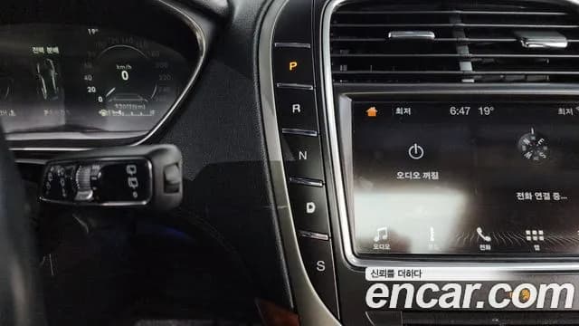 2019 Lincoln Nautilus 1st Gen 2.7 Reserve AWD Sold VIN 2LMPJ8LP1KBL37099 – photo 13 2019 Lincoln Nautilus 1st Gen 2.7 Reserve AWD Sold VIN 2LMPJ8LP1KBL37099 – photo 13