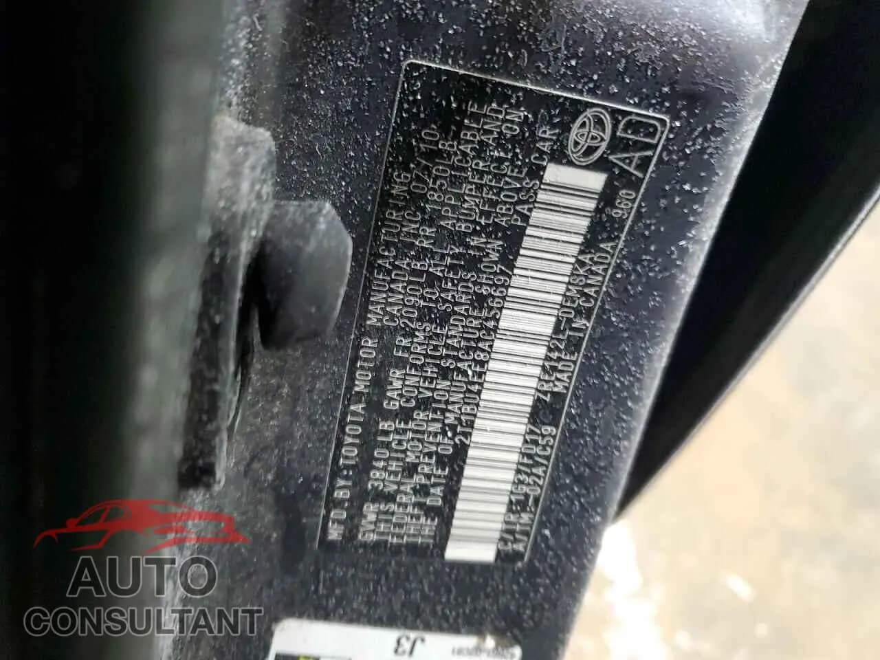 2010 TOYOTA COROLLA Damaged VIN 2T1BU4EE8AC456697 – photo 12 2010 TOYOTA COROLLA Damaged VIN 2T1BU4EE8AC456697 – photo 12