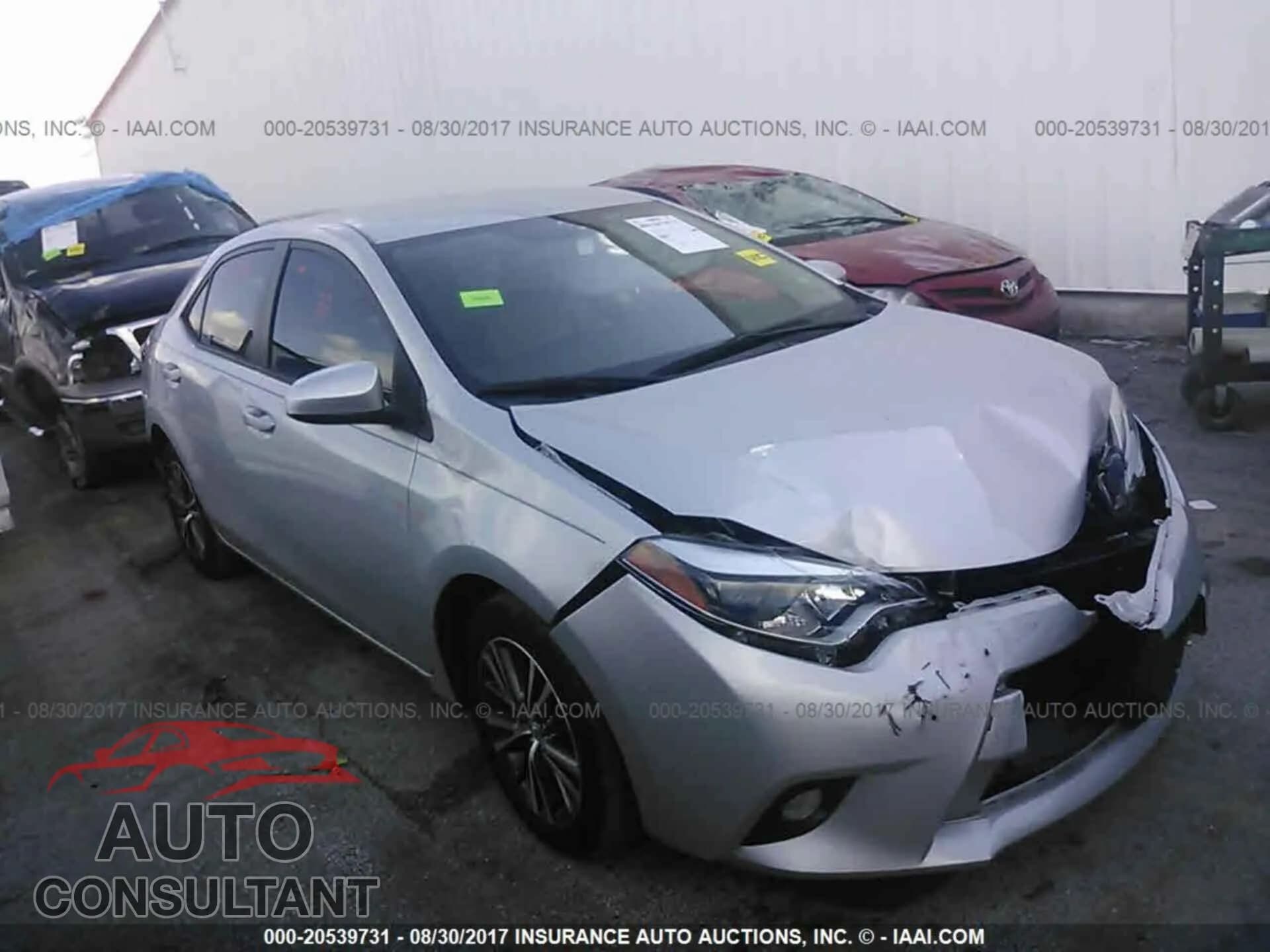 2016 Toyota Corolla Damaged VIN 2T1BURHE2GC564976 – front exterior 2016 Toyota Corolla Damaged VIN 2T1BURHE2GC564976 – front exterior