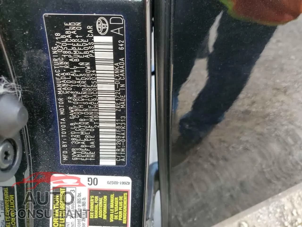 2018 TOYOTA COROLLA Damaged VIN 2T1BURHE9JC065034 – photo 13 2018 TOYOTA COROLLA Damaged VIN 2T1BURHE9JC065034 – photo 13