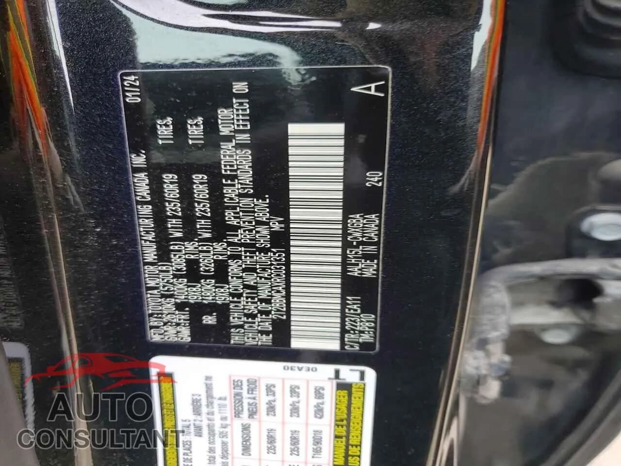 2024 LEXUS RX 350H BA Damaged VIN 2T2BBMCAXRC031351 – photo 12 2024 LEXUS RX 350H BA Damaged VIN 2T2BBMCAXRC031351 – photo 12