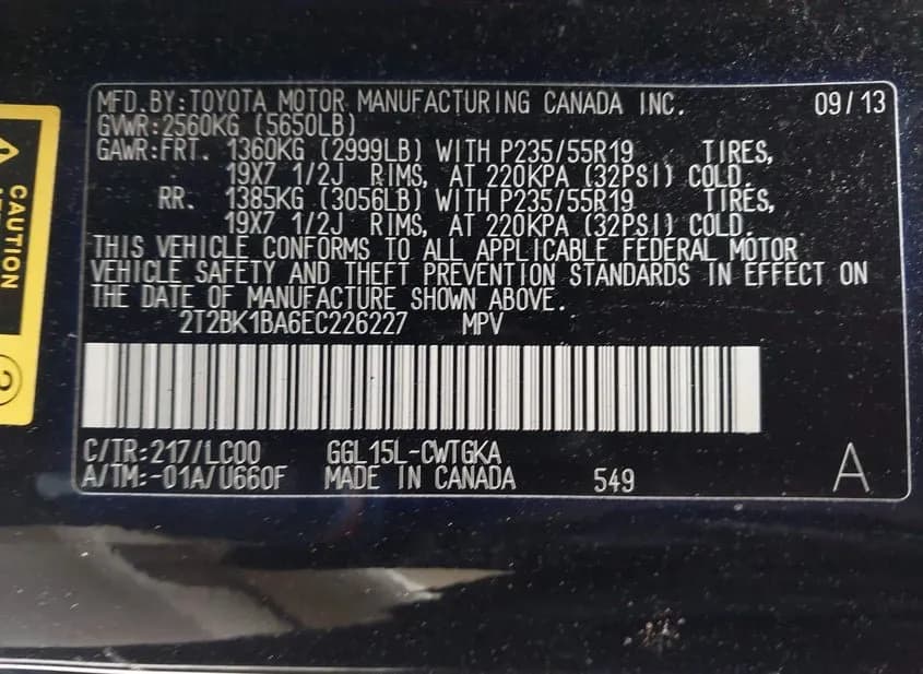 2014 LEXUS RX Used VIN 2T2BK1BA6EC226227 – side profile 2014 LEXUS RX Used VIN 2T2BK1BA6EC226227 – side profile