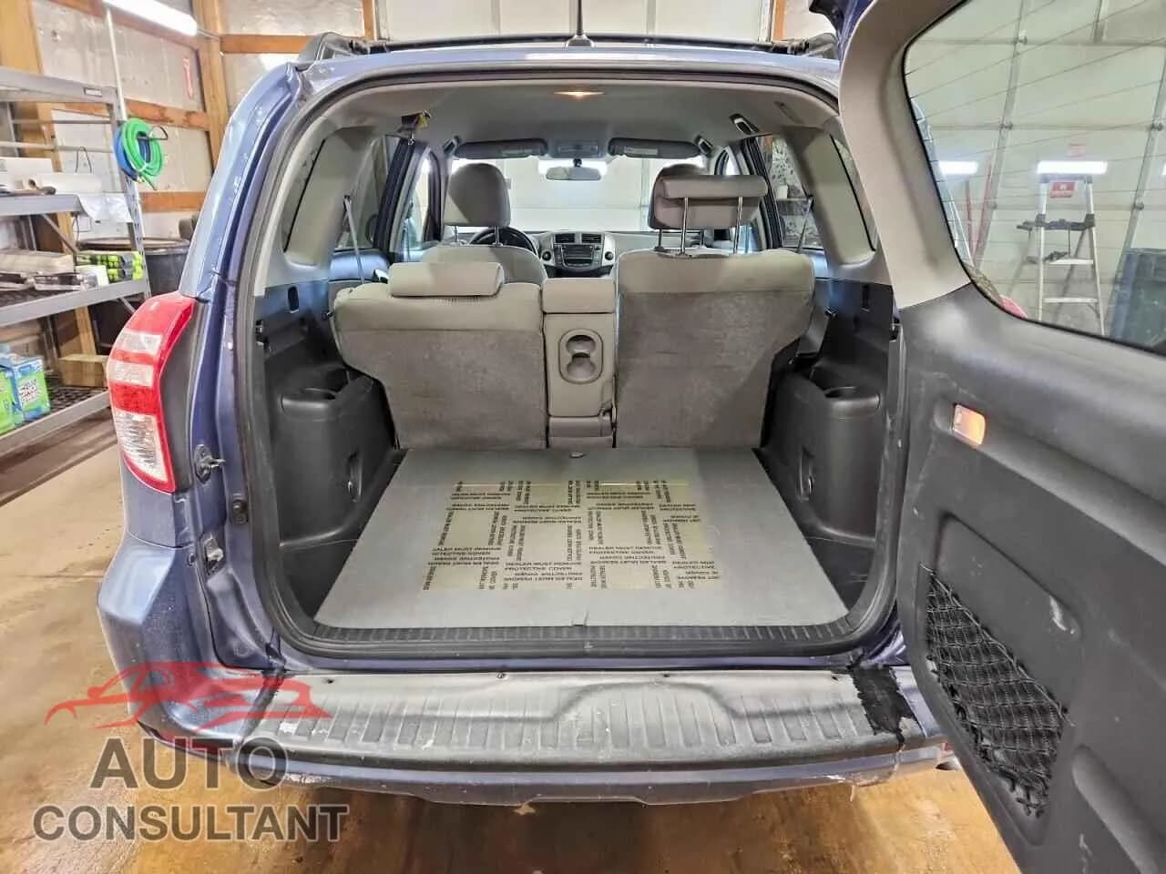 2011 TOYOTA RAV4 Damaged VIN 2T3BF4DV8BW118977 – engine bay 2011 TOYOTA RAV4 Damaged VIN 2T3BF4DV8BW118977 – engine bay