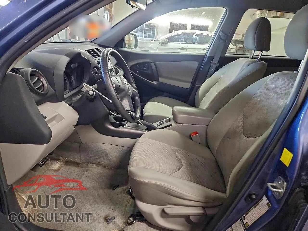 2011 TOYOTA RAV4 Damaged VIN 2T3BF4DV8BW118977 – exterior detail 2011 TOYOTA RAV4 Damaged VIN 2T3BF4DV8BW118977 – exterior detail