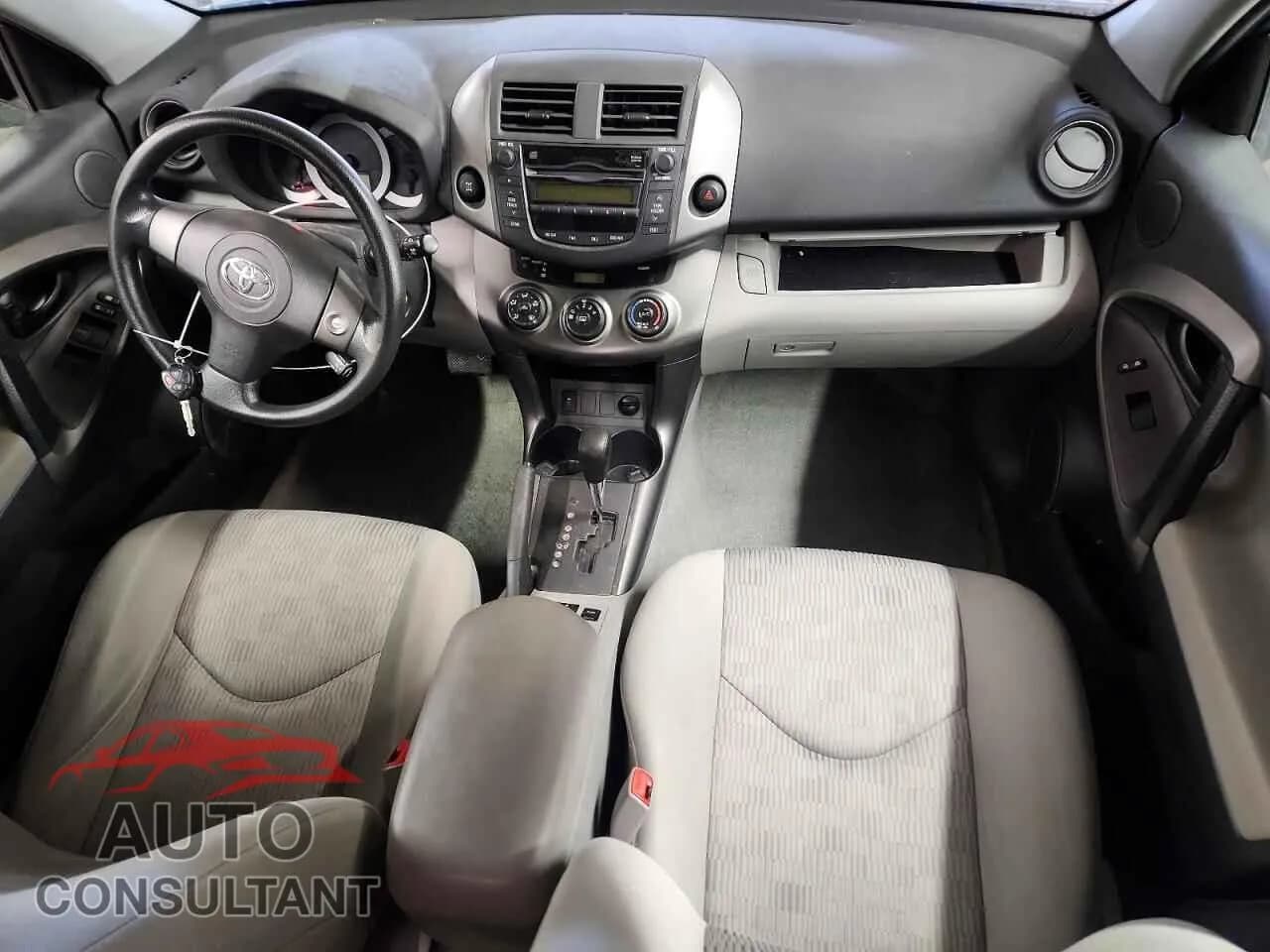 2011 TOYOTA RAV4 Damaged VIN 2T3BF4DV8BW118977 – undercarriage 2011 TOYOTA RAV4 Damaged VIN 2T3BF4DV8BW118977 – undercarriage