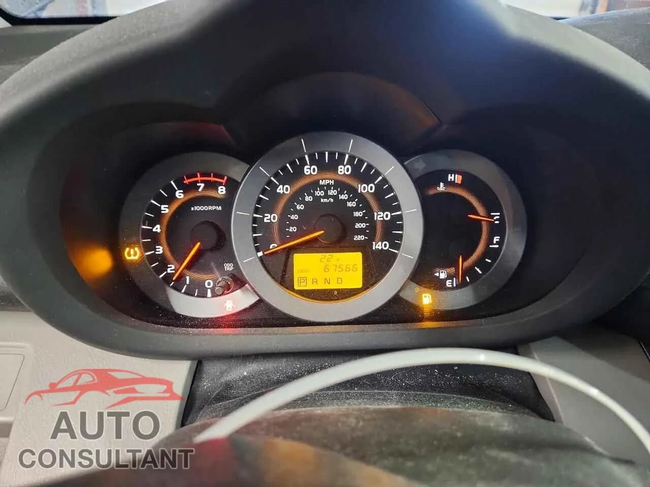 2011 TOYOTA RAV4 Damaged VIN 2T3BF4DV8BW118977 – trunk area 2011 TOYOTA RAV4 Damaged VIN 2T3BF4DV8BW118977 – trunk area