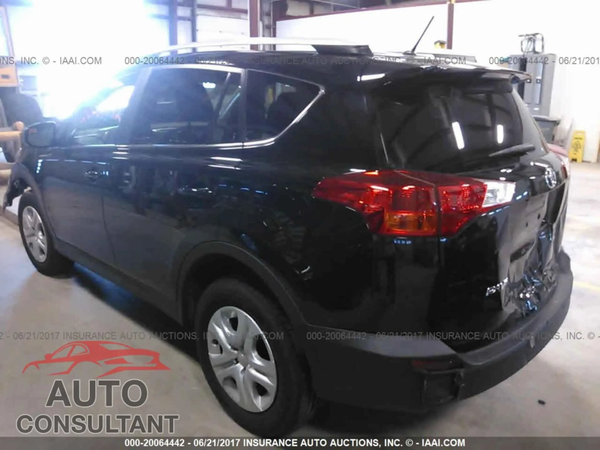 2014 Toyota Rav4 Used VIN 2T3BFREV5EW221662 – side profile 2014 Toyota Rav4 Used VIN 2T3BFREV5EW221662 – side profile