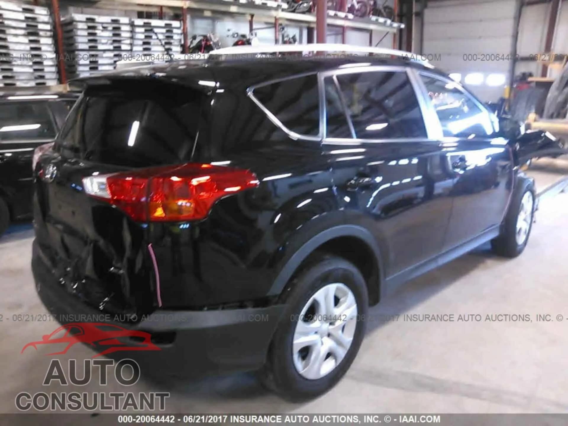 2014 Toyota Rav4 Used VIN 2T3BFREV5EW221662 – dashboard 2014 Toyota Rav4 Used VIN 2T3BFREV5EW221662 – dashboard