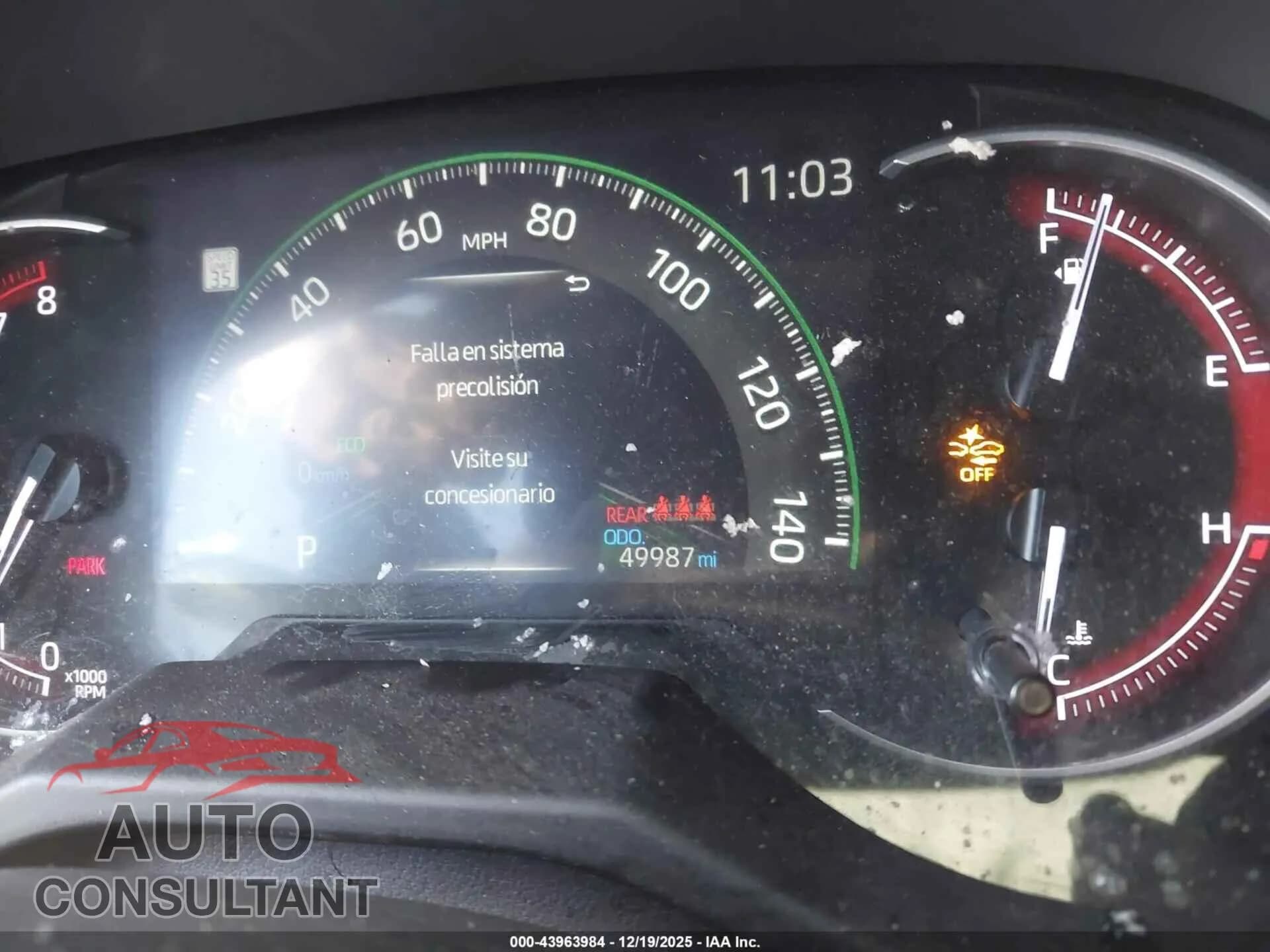 2024 TOYOTA RAV4 Damaged VIN 2T3H1RFV8RC288660 – photo 15 2024 TOYOTA RAV4 Damaged VIN 2T3H1RFV8RC288660 – photo 15