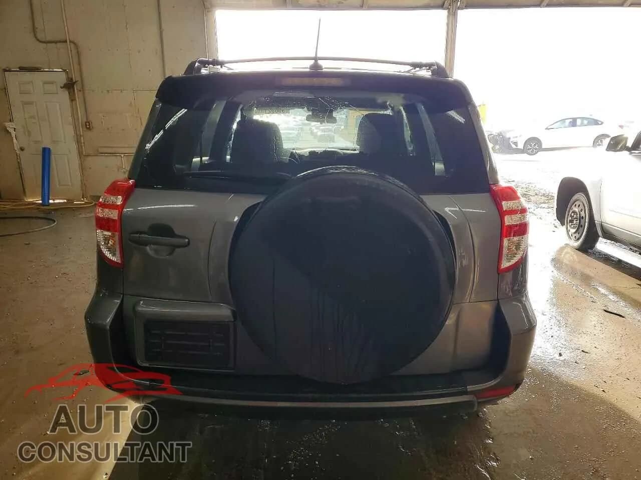 2012 TOYOTA RAV4 Damaged VIN 2T3RF4DV1CW181953 – engine bay 2012 TOYOTA RAV4 Damaged VIN 2T3RF4DV1CW181953 – engine bay