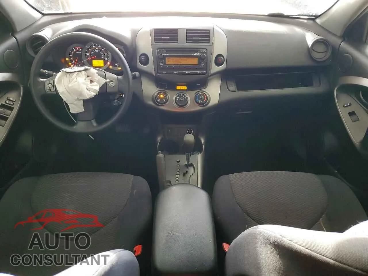 2012 TOYOTA RAV4 Damaged VIN 2T3RF4DV1CW181953 – undercarriage 2012 TOYOTA RAV4 Damaged VIN 2T3RF4DV1CW181953 – undercarriage