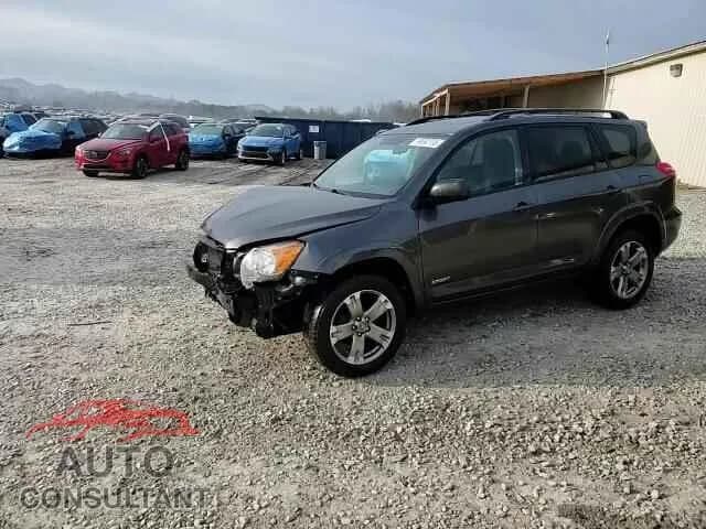 2012 TOYOTA RAV4 Damaged VIN 2T3RF4DV1CW181953 – photo 15 2012 TOYOTA RAV4 Damaged VIN 2T3RF4DV1CW181953 – photo 15