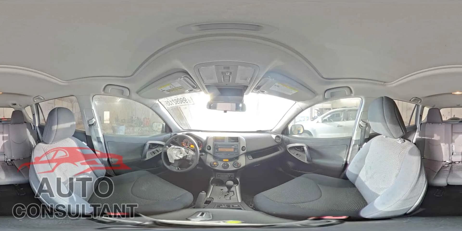 2012 TOYOTA RAV4 Damaged VIN 2T3RF4DV1CW181953 – photo 16 2012 TOYOTA RAV4 Damaged VIN 2T3RF4DV1CW181953 – photo 16