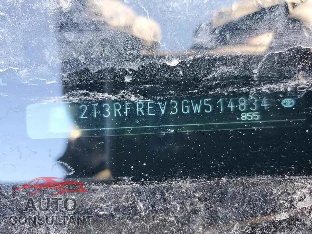 2016 TOYOTA RAV4 Damaged VIN 2T3RFREV3GW514834 – photo 12 2016 TOYOTA RAV4 Damaged VIN 2T3RFREV3GW514834 – photo 12