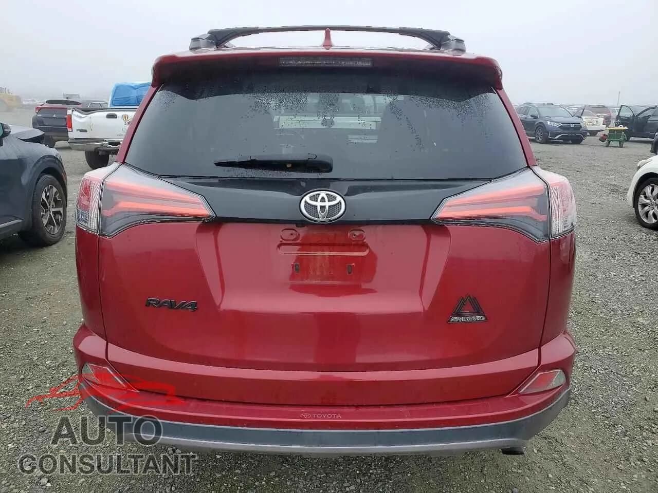 2018 TOYOTA RAV4 Damaged VIN 2T3RFREV7JW802606 – engine bay 2018 TOYOTA RAV4 Damaged VIN 2T3RFREV7JW802606 – engine bay