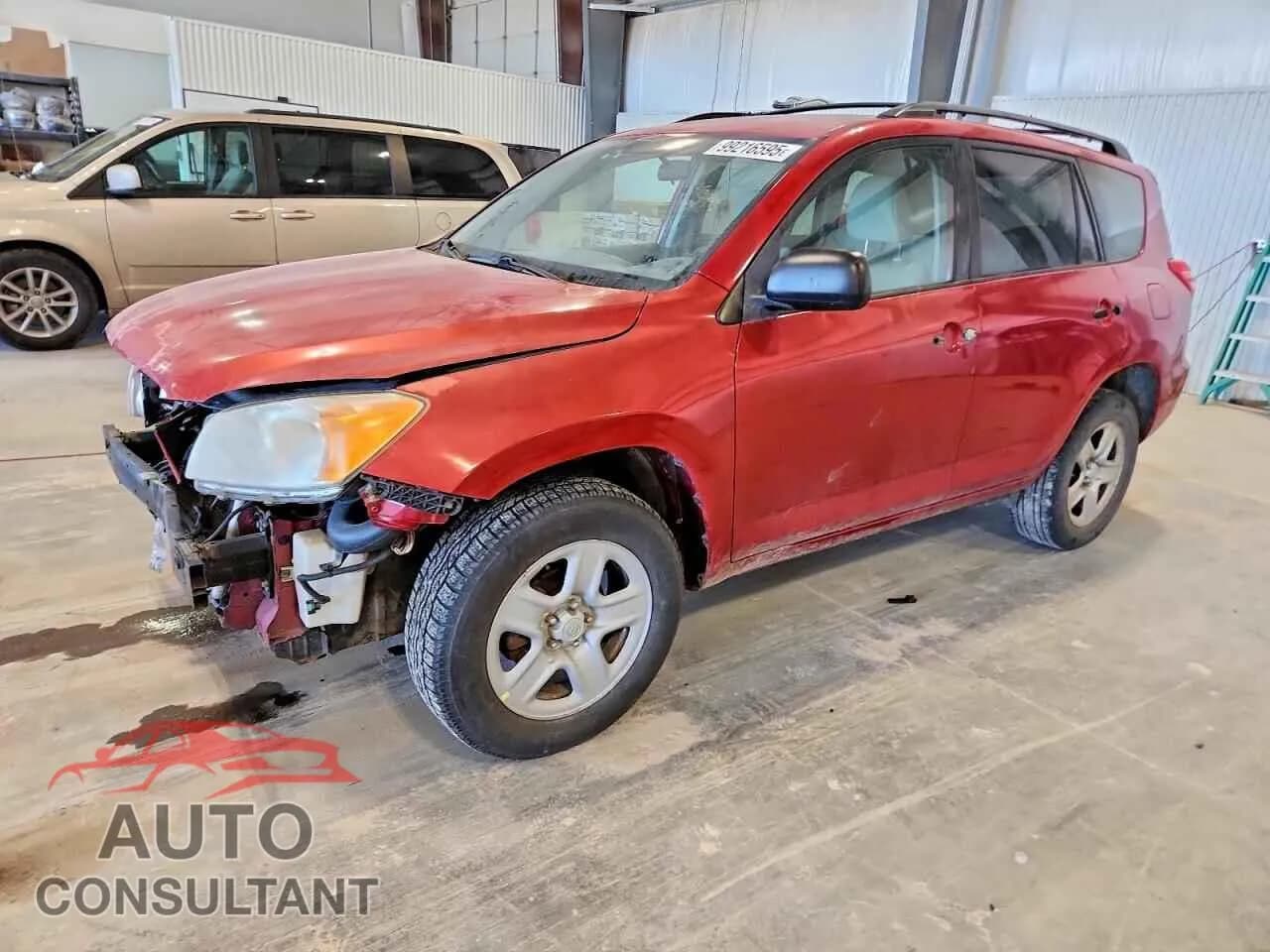 2009 TOYOTA RAV4 Damaged VIN 2T3ZF33V09W010390 – front exterior 2009 TOYOTA RAV4 Damaged VIN 2T3ZF33V09W010390 – front exterior