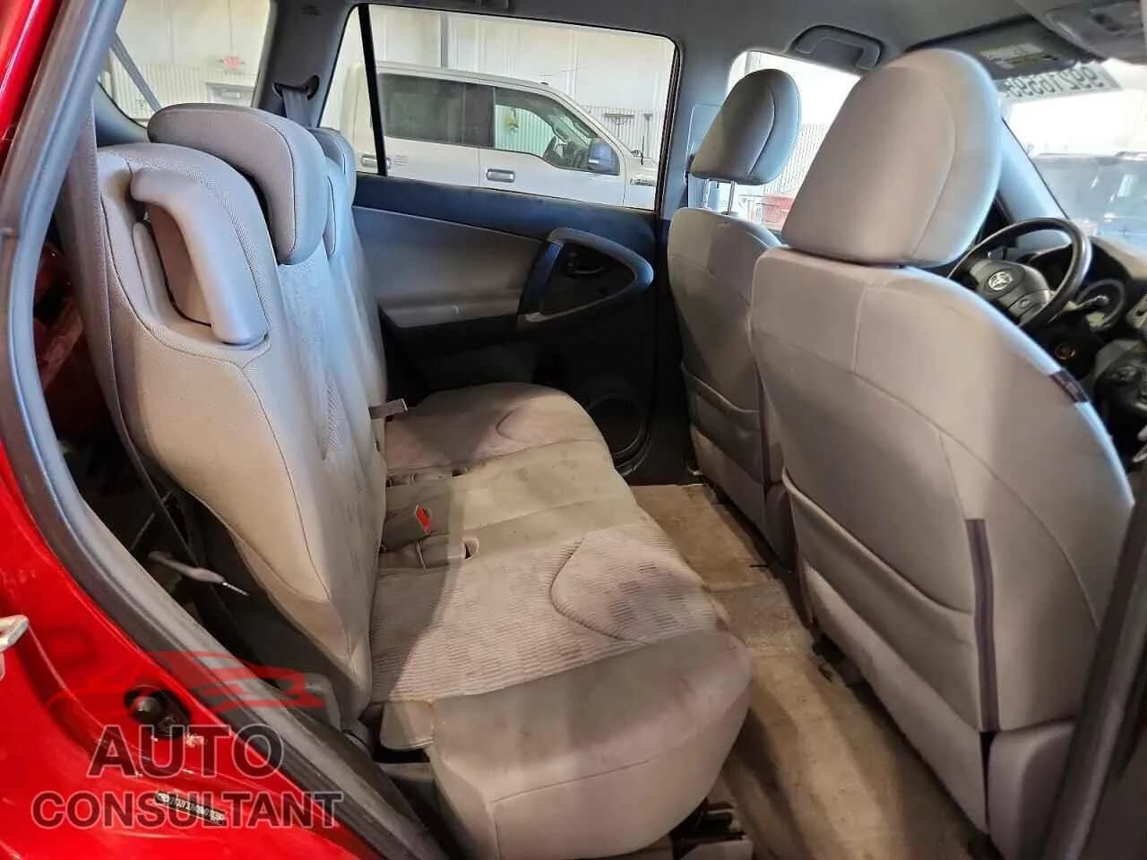 2009 TOYOTA RAV4 Damaged VIN 2T3ZF33V09W010390 – photo 11 2009 TOYOTA RAV4 Damaged VIN 2T3ZF33V09W010390 – photo 11