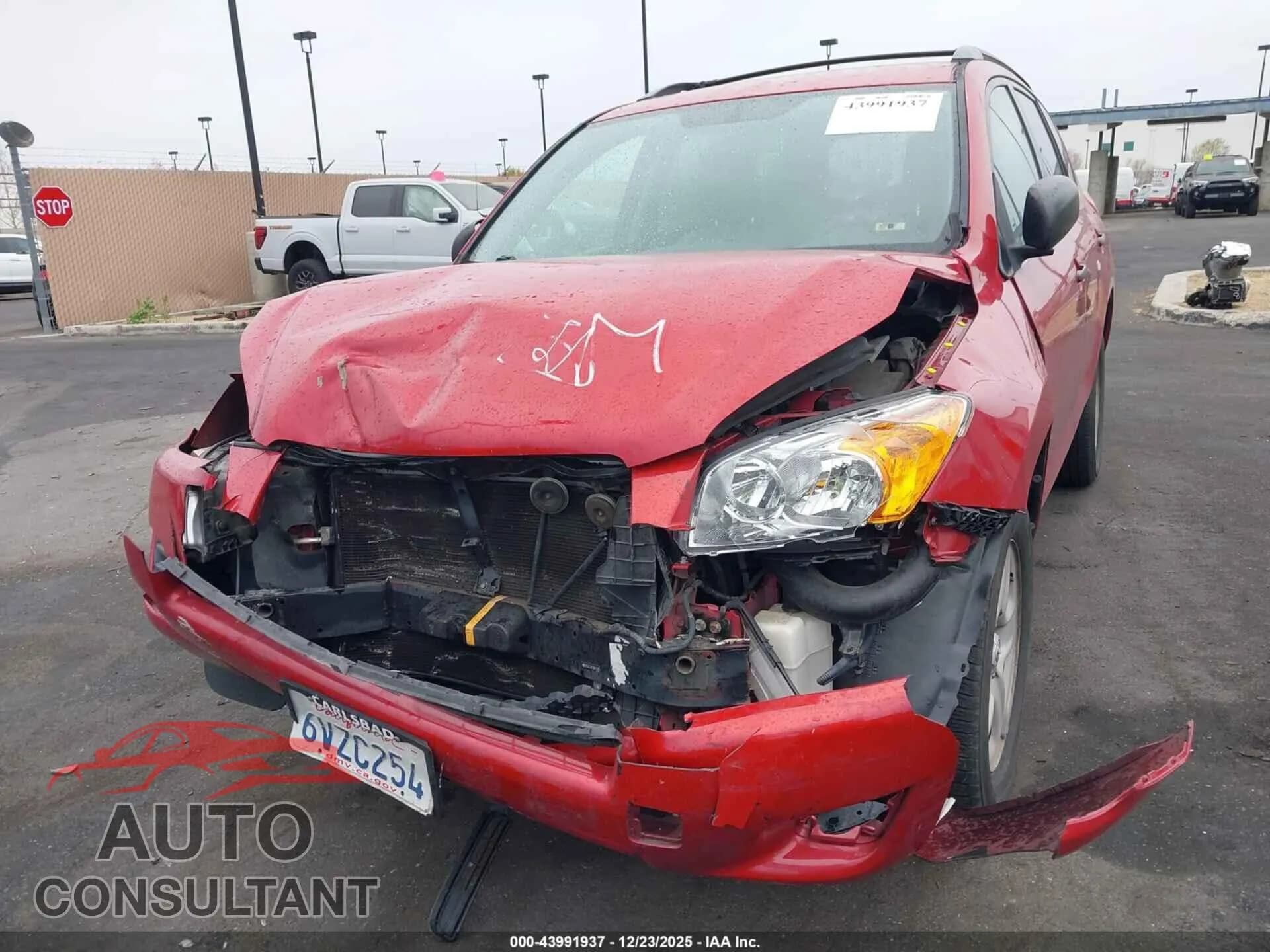 2009 TOYOTA RAV4 Damaged VIN 2T3ZF33V39W012599 – engine bay 2009 TOYOTA RAV4 Damaged VIN 2T3ZF33V39W012599 – engine bay