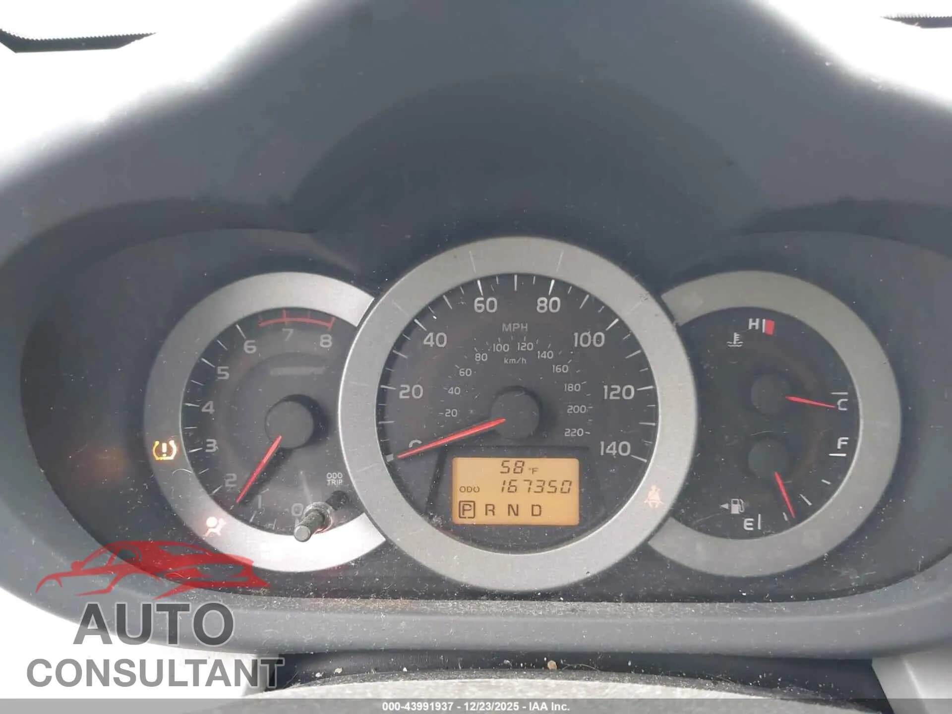 2009 TOYOTA RAV4 Damaged VIN 2T3ZF33V39W012599 – exterior detail 2009 TOYOTA RAV4 Damaged VIN 2T3ZF33V39W012599 – exterior detail