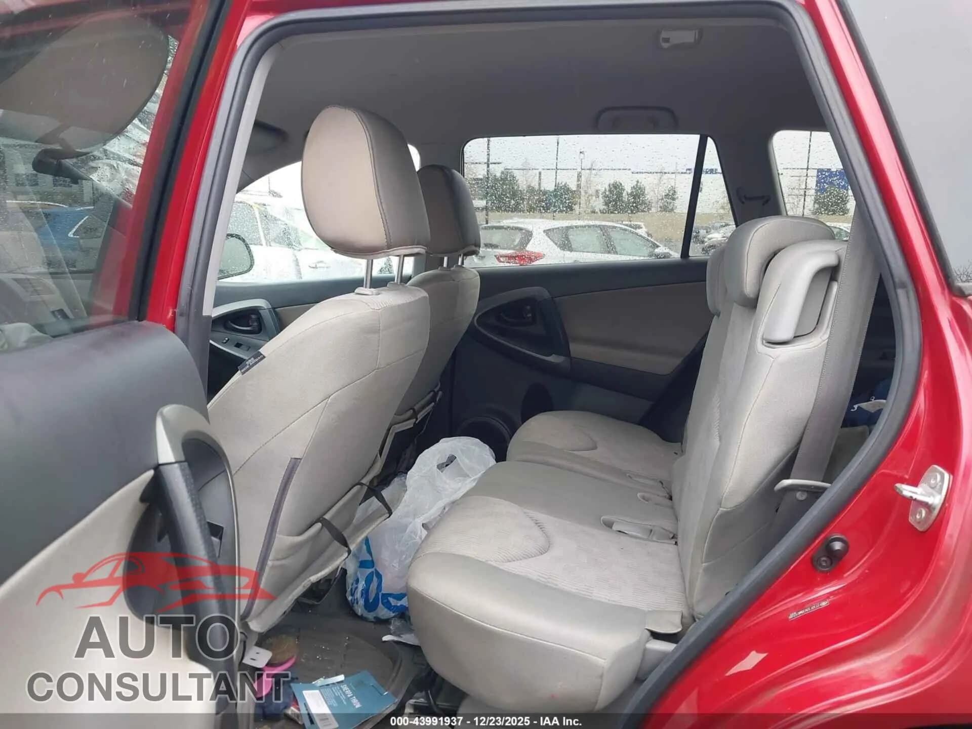 2009 TOYOTA RAV4 Damaged VIN 2T3ZF33V39W012599 – undercarriage 2009 TOYOTA RAV4 Damaged VIN 2T3ZF33V39W012599 – undercarriage