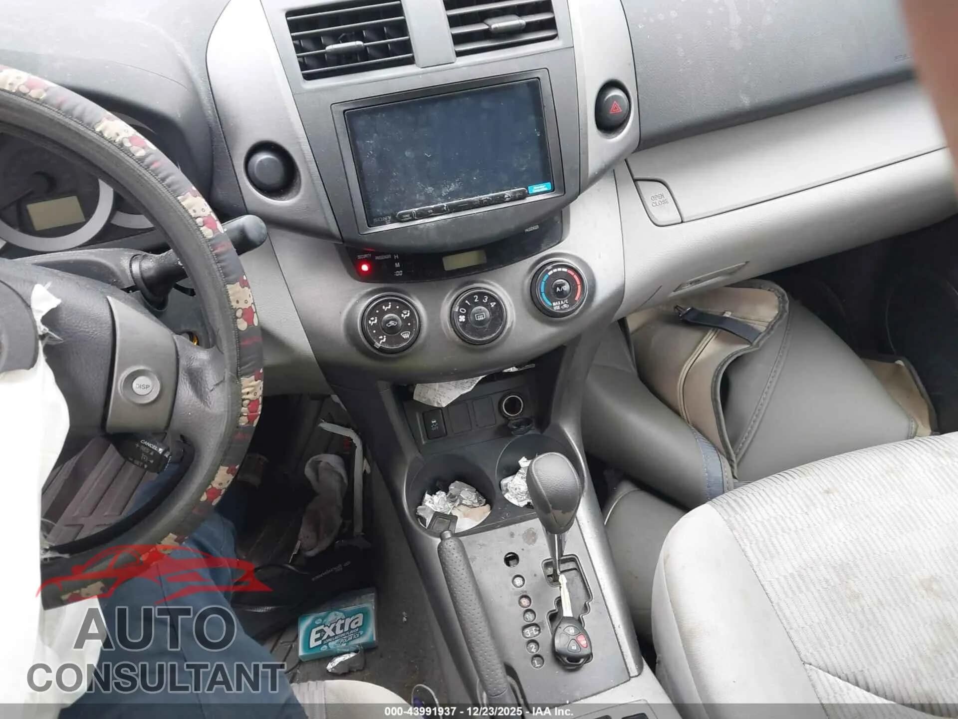 2009 TOYOTA RAV4 Damaged VIN 2T3ZF33V39W012599 – photo 11 2009 TOYOTA RAV4 Damaged VIN 2T3ZF33V39W012599 – photo 11