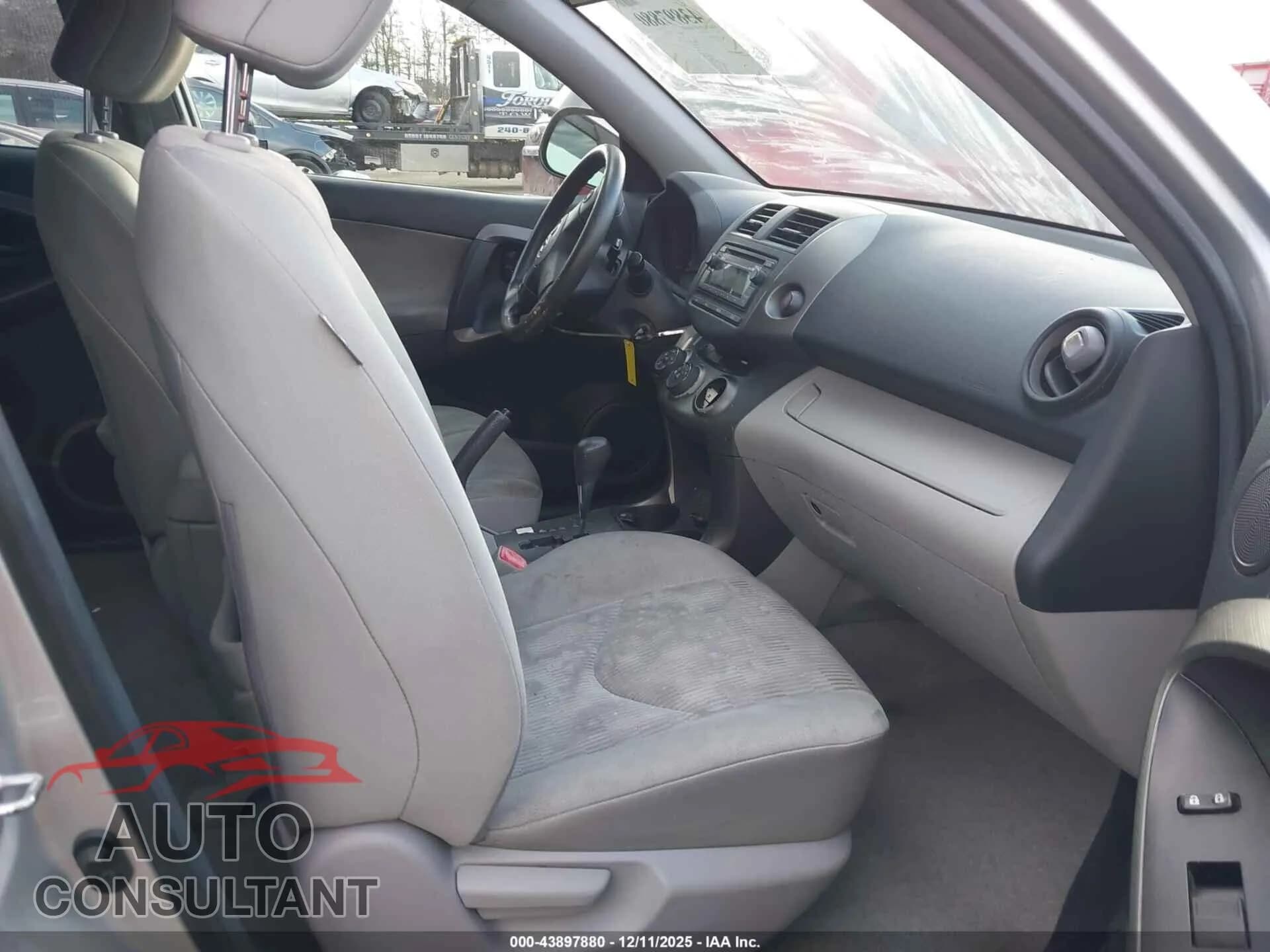 2012 TOYOTA RAV4 Damaged VIN 2T3ZF4DV0CW145543 – interior seats 2012 TOYOTA RAV4 Damaged VIN 2T3ZF4DV0CW145543 – interior seats