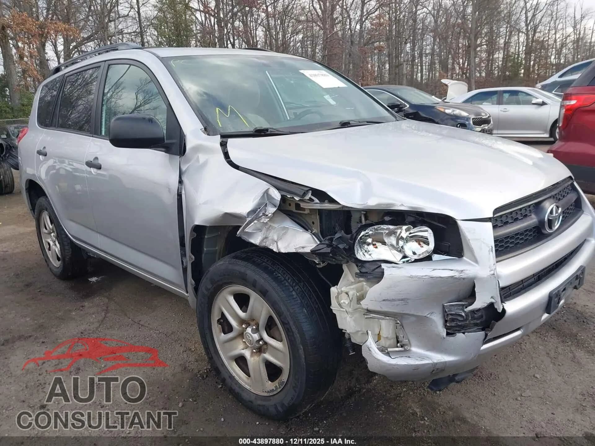 2012 TOYOTA RAV4 Damaged VIN 2T3ZF4DV0CW145543 – engine bay 2012 TOYOTA RAV4 Damaged VIN 2T3ZF4DV0CW145543 – engine bay