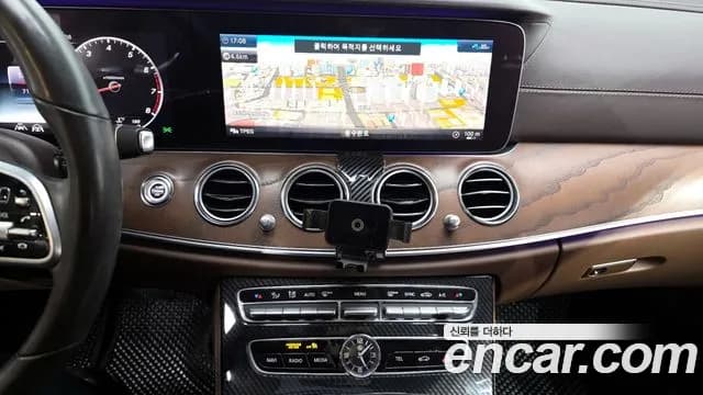 2020 Mercedes-Benz E-Class W213 E300 4MATIC Exclusive Sold VIN 38373733838383838 – side profile 2020 Mercedes-Benz E-Class W213 E300 4MATIC Exclusive Sold VIN 38373733838383838 – side profile