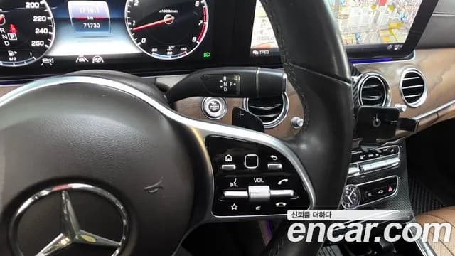2020 Mercedes-Benz E-Class W213 E300 4MATIC Exclusive Sold VIN 38373733838383838 – interior seats 2020 Mercedes-Benz E-Class W213 E300 4MATIC Exclusive Sold VIN 38373733838383838 – interior seats