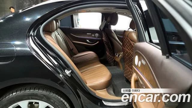 2020 Mercedes-Benz E-Class W213 E300 4MATIC Exclusive Sold VIN 38373733838383838 – engine bay 2020 Mercedes-Benz E-Class W213 E300 4MATIC Exclusive Sold VIN 38373733838383838 – engine bay