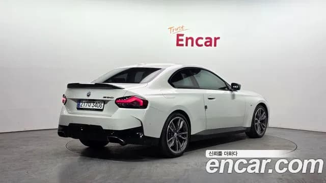 2023 BMW 2Series (G42) M240i xDrive Coupe Sold VIN 38383737373737737 – undercarriage 2023 BMW 2Series (G42) M240i xDrive Coupe Sold VIN 38383737373737737 – undercarriage