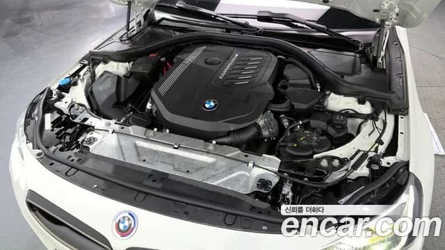 2023 BMW 2Series (G42) M240i xDrive Coupe Sold VIN 38383737373737737 – odometer reading 2023 BMW 2Series (G42) M240i xDrive Coupe Sold VIN 38383737373737737 – odometer reading