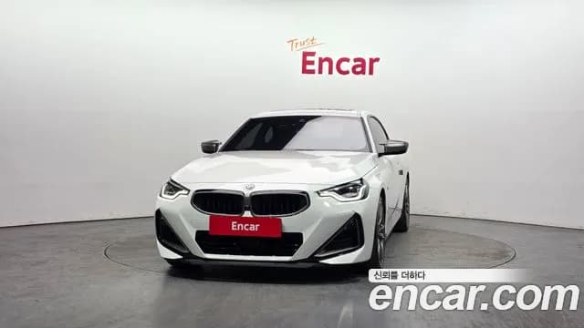 2023 BMW 2Series (G42) M240i xDrive Coupe Sold VIN 38383737373737737 – photo 17 2023 BMW 2Series (G42) M240i xDrive Coupe Sold VIN 38383737373737737 – photo 17