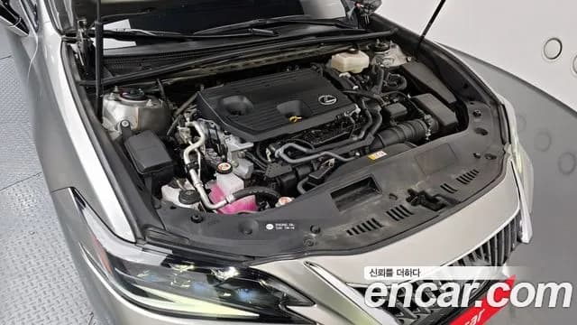 2025 Lexus ES300h 7th Gen Executive Sold VIN 38488448484848484 – front exterior 2025 Lexus ES300h 7th Gen Executive Sold VIN 38488448484848484 – front exterior