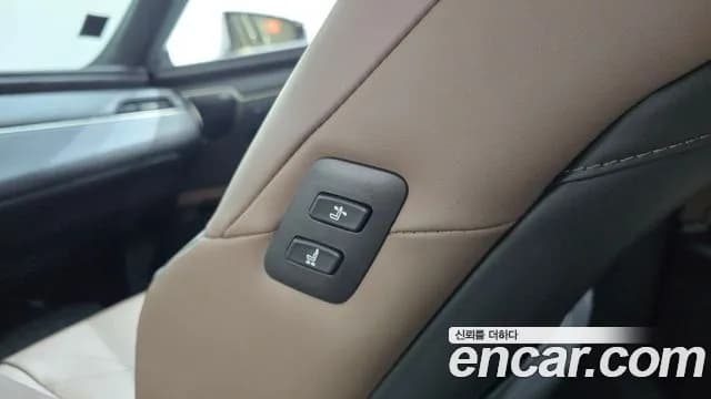 2025 Lexus ES300h 7th Gen Executive Sold VIN 38488448484848484 – photo 19 2025 Lexus ES300h 7th Gen Executive Sold VIN 38488448484848484 – photo 19